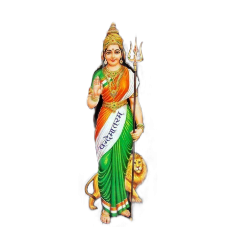 harat mata With Transparent Background