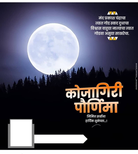 Hd banner editing backgrounddownload