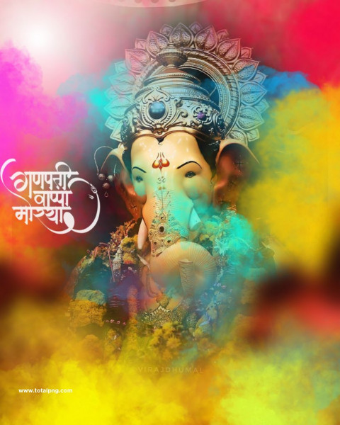 Hd Ganesh Chaturthi Background For Banner Poster Editing