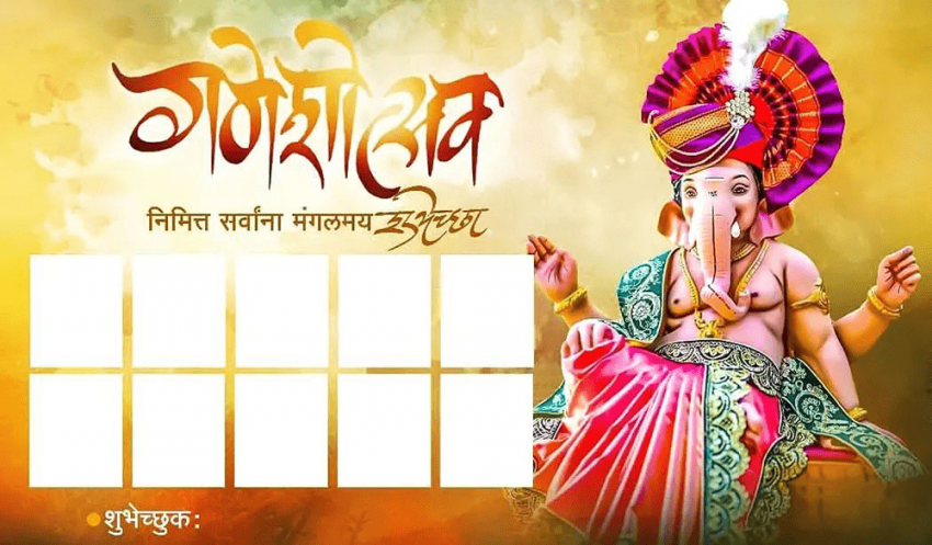 Hd Ganpati Ganesh chaturthi banner background