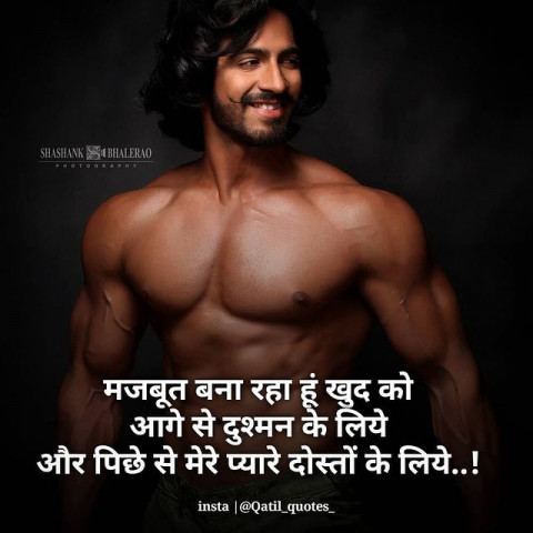 Hd Image  Attitude Status  (12)