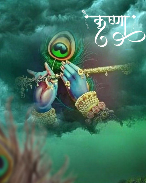 Hd Krishna janmashtami editing background