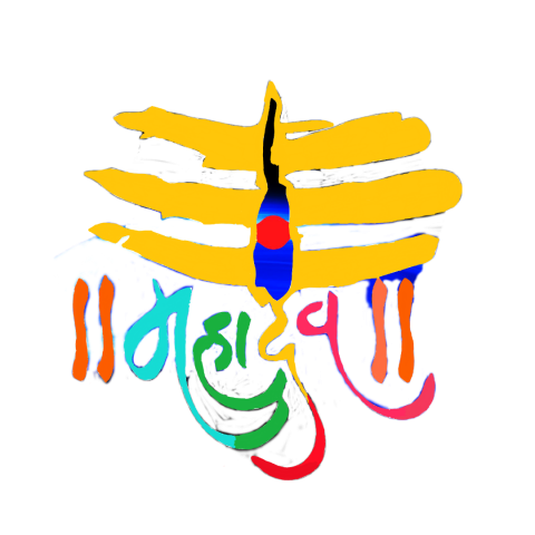 Hd mahdev editing text png download