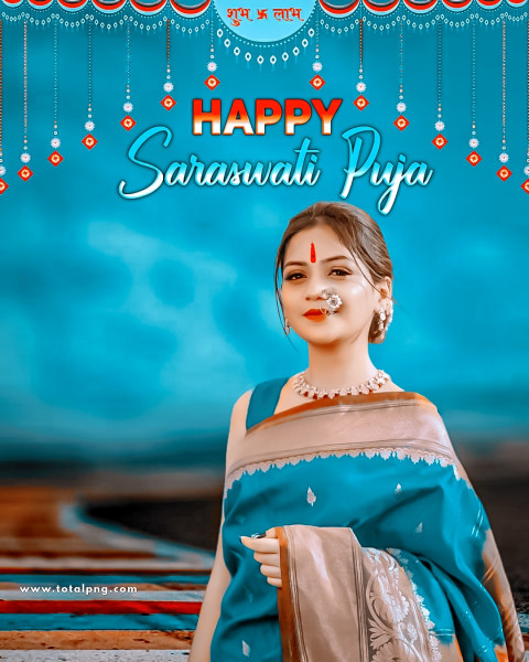 Hd saraswati puja background