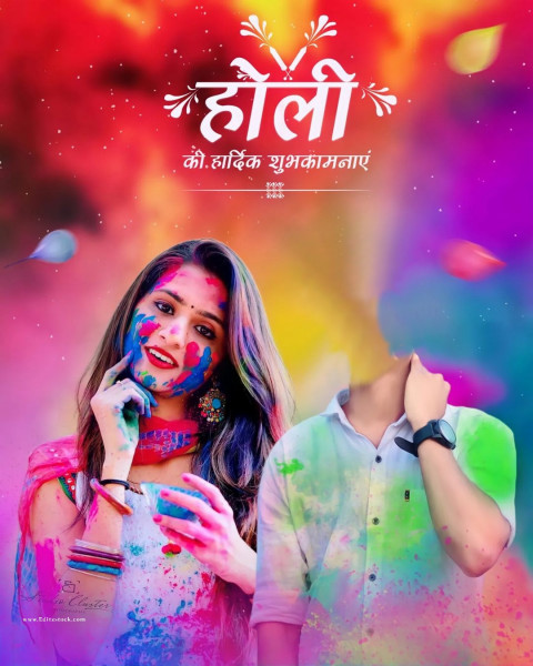 Holi Background Editing Photo With Girl