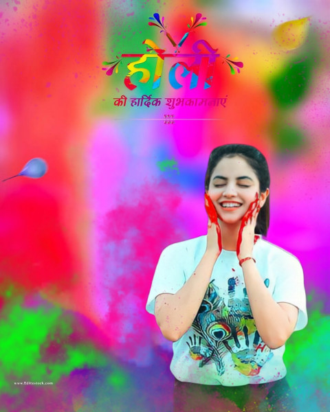 Holi Background For Editing With Girl Download Free