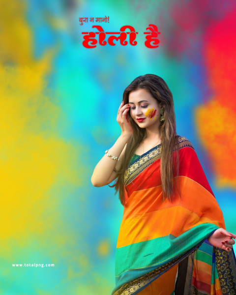 Holi Hai Photo Background Download