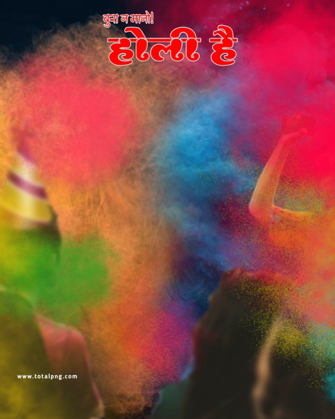Holi hai smoke cb editing background