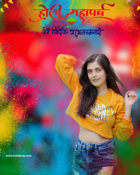 Holi Hot Background With Girl