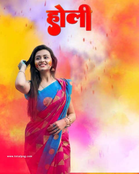 Holi Ka Cb Background Free Download