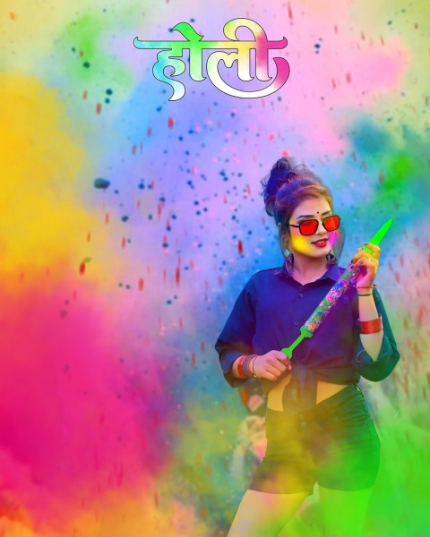Holi Ka Editing Background Download