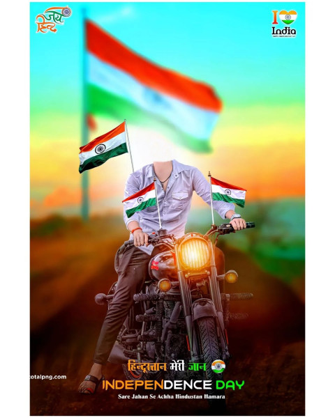 Independence Day 15 August Bullet Bike face Background