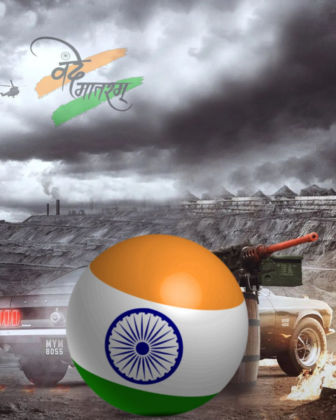 Independence day action editing background