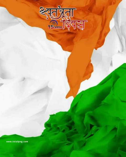 Indian flag 15 august editing background 2023