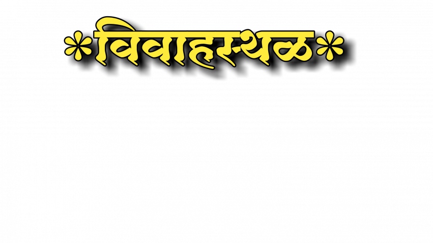 invitation card design material png (3)