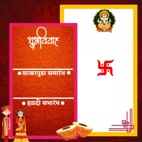 invitation card template (2)