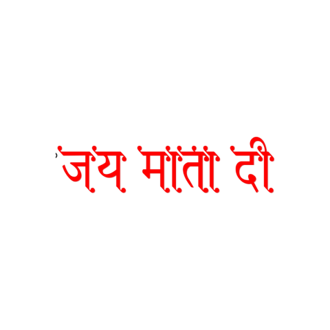 Jai mata di hd transparent png