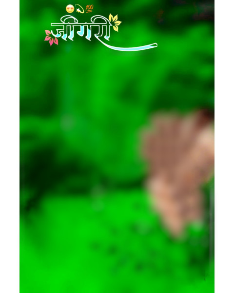 Jigarihd blur cb editing background