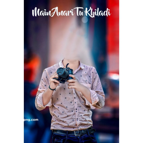 Khiladi Cb Text Editing Background For Photoshop Editing Cb Background