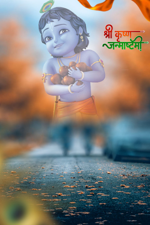 Krishna janmashtami background