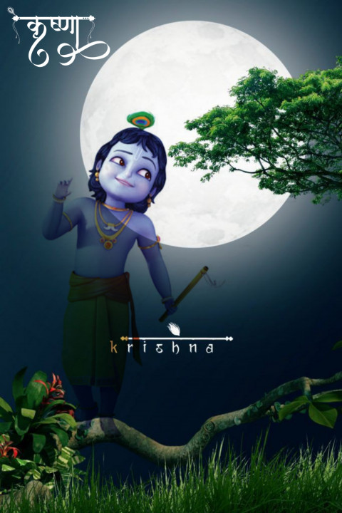 Krishna Janmashtami Editing Background