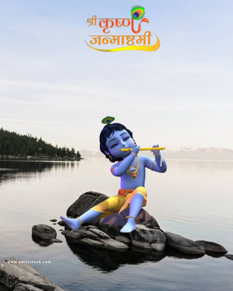 Krishna Janmashtami Photo Editing Background