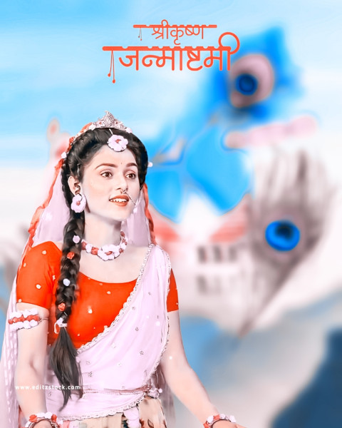 Krishna janmashtami photo editing background