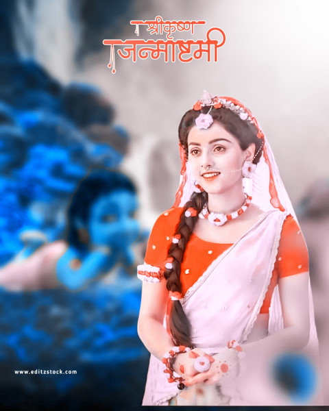 Krishna janmashtami photo editing backgrounds