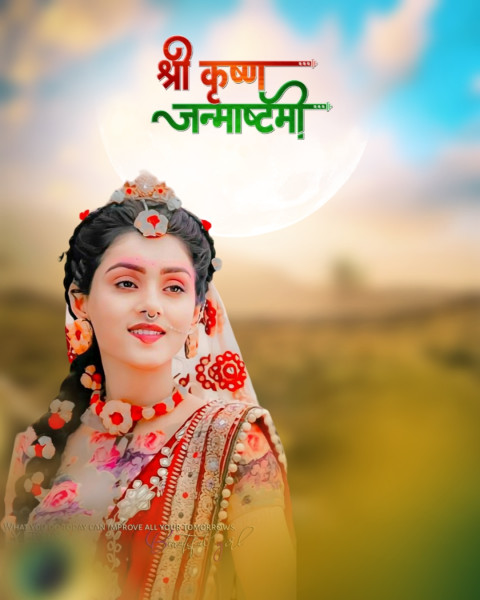 Krishna Janmashtami Photo Editing Hd Background