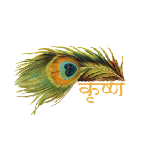 Krishna Text Png For Janmashtami