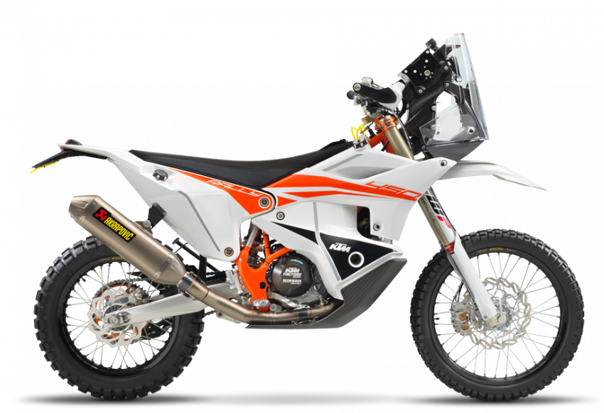 Ktm rc 450 png