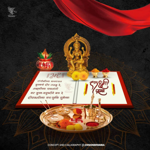 lakshmi pujan banner poster editing background,Diwali banner background