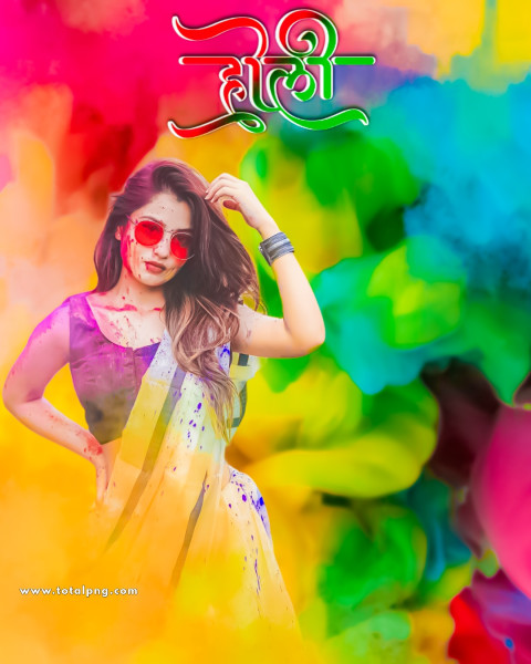 Latest Holi Ka background With girl