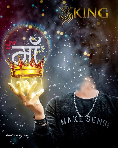 Maa cb background hd