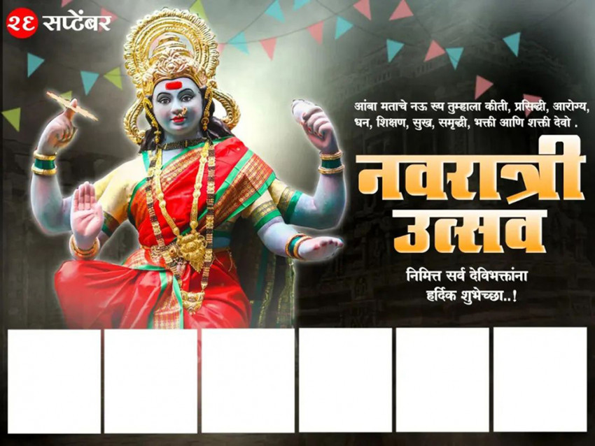 Maa durga navratri banner,full hd navratri banner background