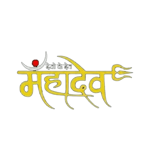 Mahadev text png images