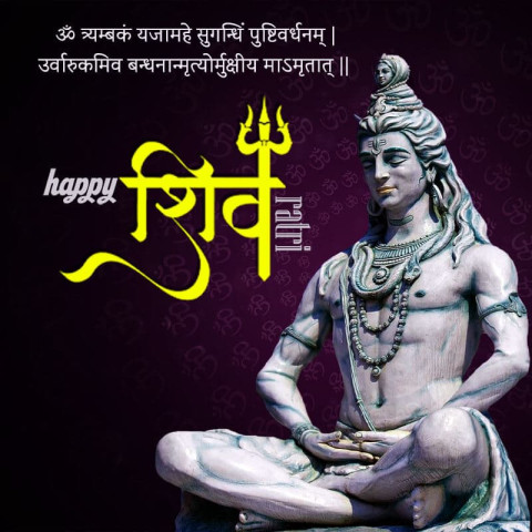 Mahashivratri Banner Editing Background