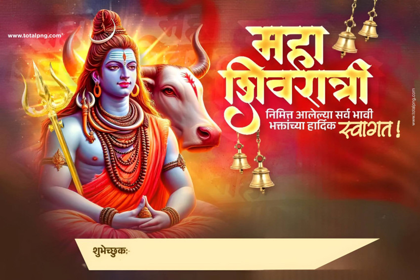 MAHASHIVRATRI BANNER MATERIAL DOWNLOAD