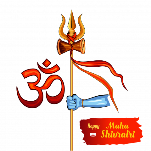 Mahashivratri,swan text png