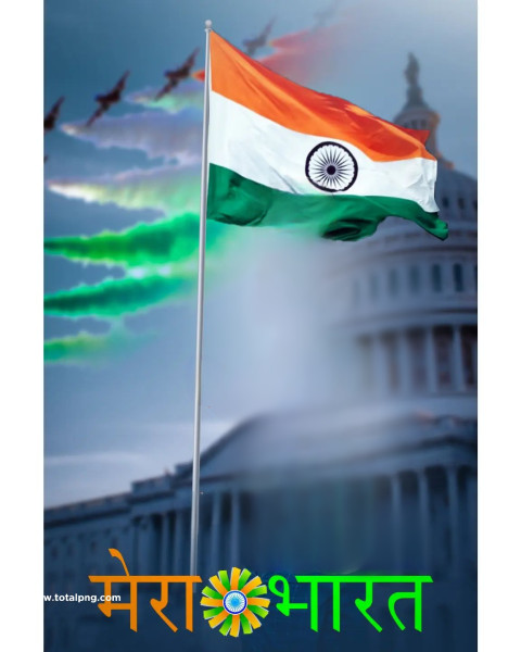 Mera bharat cb backgrounds free