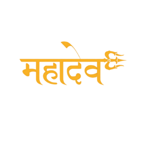 Mhadev text Transparent background Png