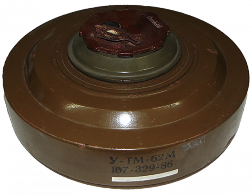 Mine bomb png hd,Mine transparent png