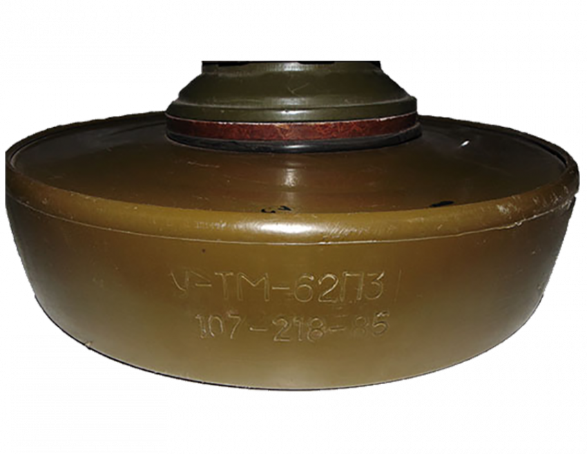 Mine transparent png