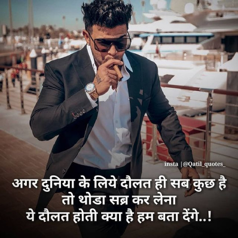 Motivational quotes for students success (2)