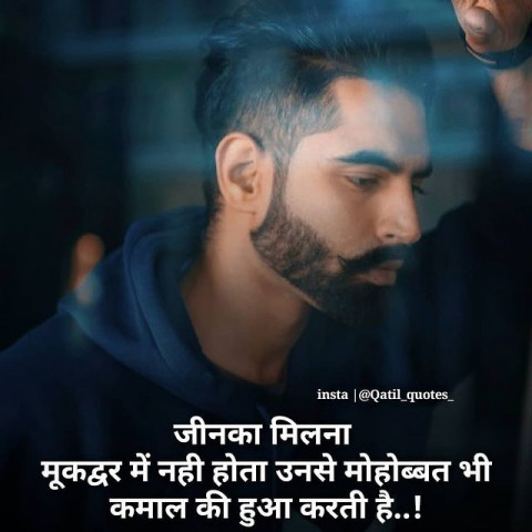 Motivational quotes for students success (8)