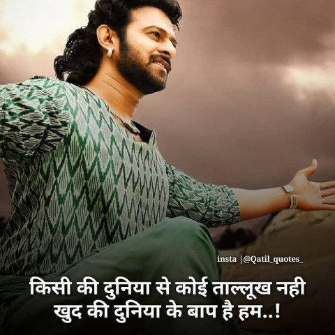 Motivational status hindi  download (2)