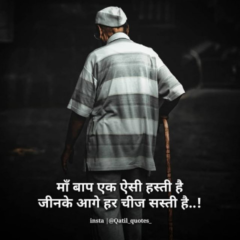 Motivational thoughts in english for students (7)