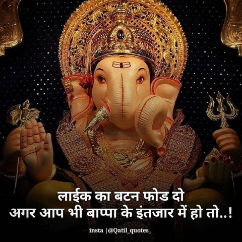 Motivational thoughts in hindi (2)