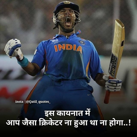 Motivational thoughts in hindi (6)