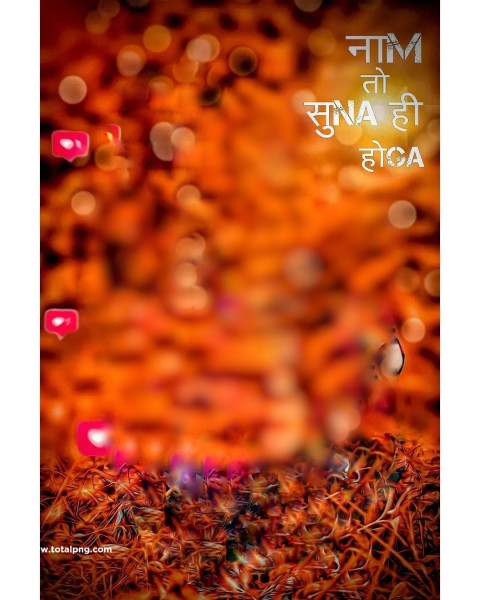 Naam To Suna Hoga New CB Background